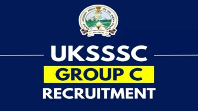 Uksssc recruitment 2025