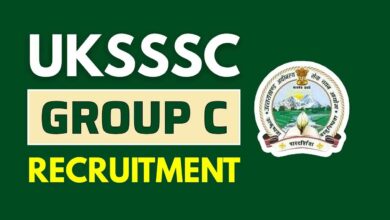 Uksssc recruitment 2025