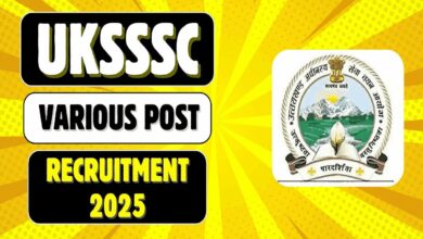 Uksssc recruitment 2025