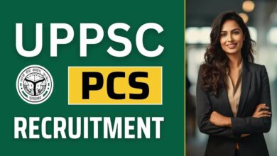 Uppsc recruitment 2025