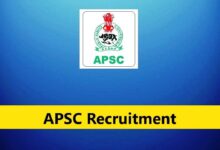 Apsc recruitment 2025