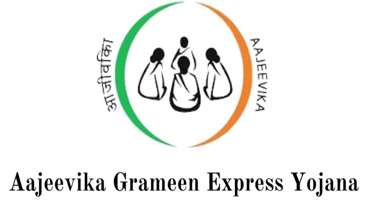 Aajeevika gramin express scheme