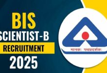 Bis recruitment 2025