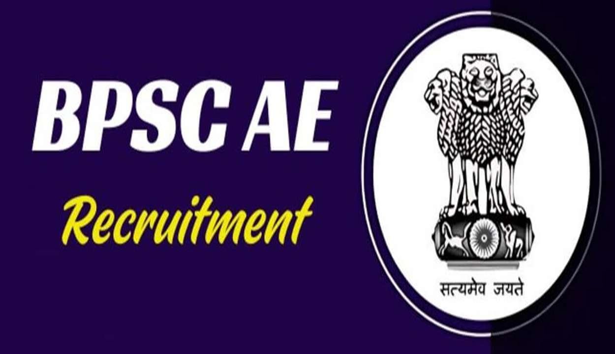 Bpsc ae recruitment 2025