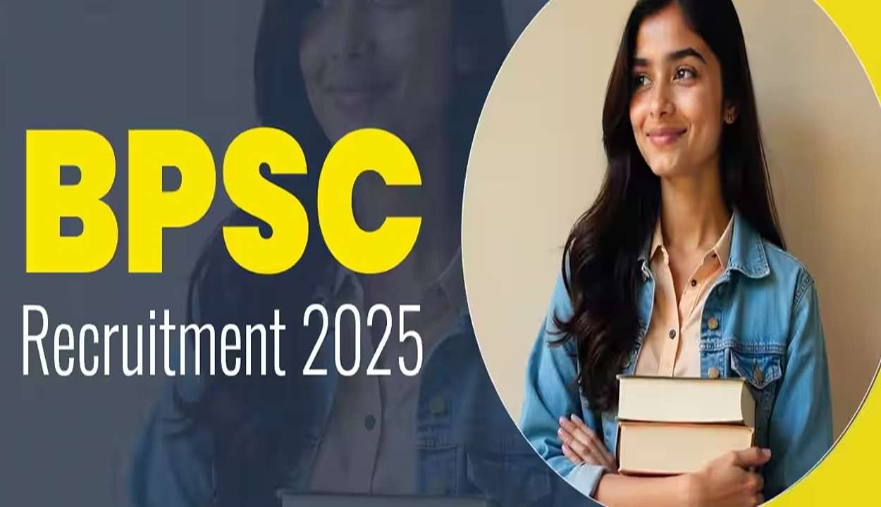 Bpsc recruitment 2025