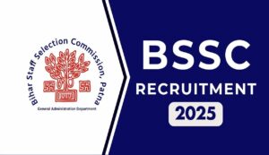Bssc recruitment 2025