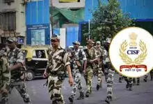 Cisf recruitment 2025