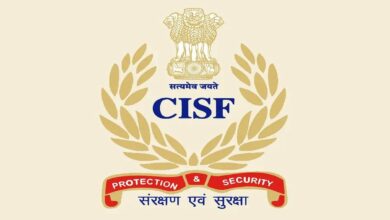 Cisf recruitment 2025
