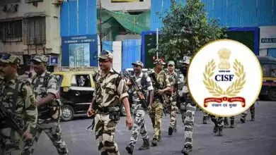 Cisf recruitment 2025