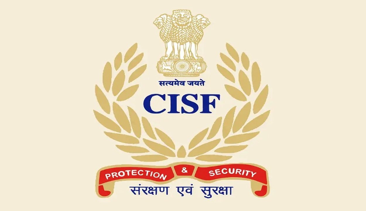 Cisf recruitment 2025