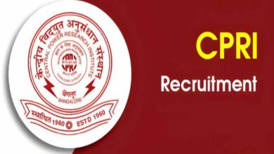 Cpri recruitment 2025