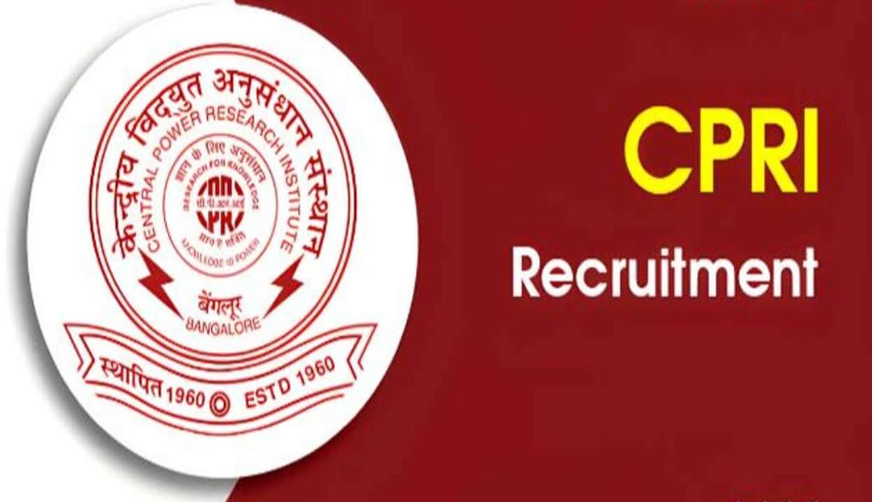 Cpri recruitment 2025