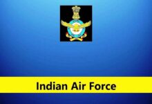 Iaf recruitment 2025
