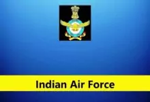 Iaf recruitment 2025