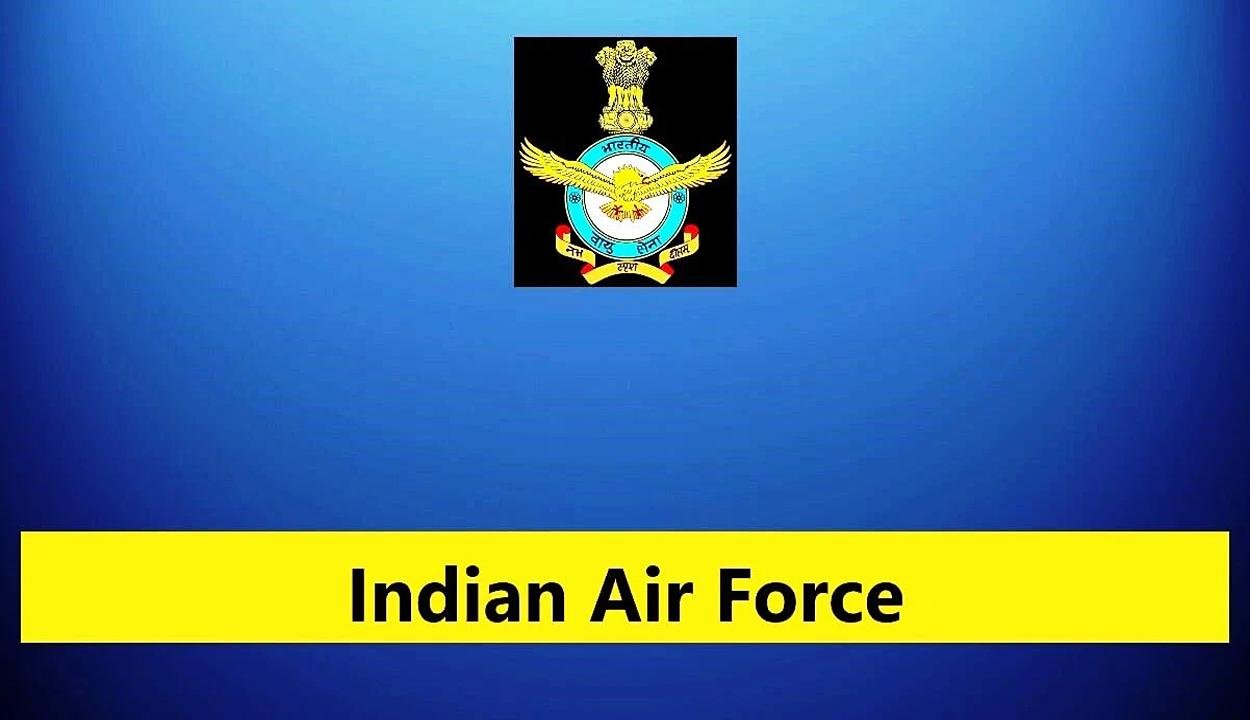 Iaf recruitment 2025
