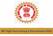 Mp high court recruitment 2025