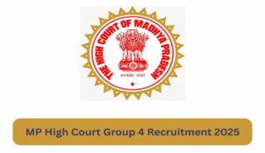Mp high court recruitment 2025