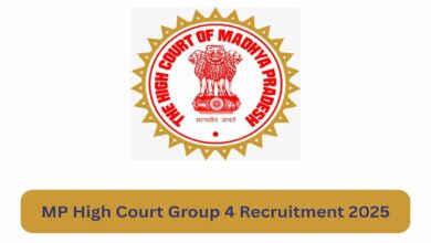 Mp high court recruitment 2025