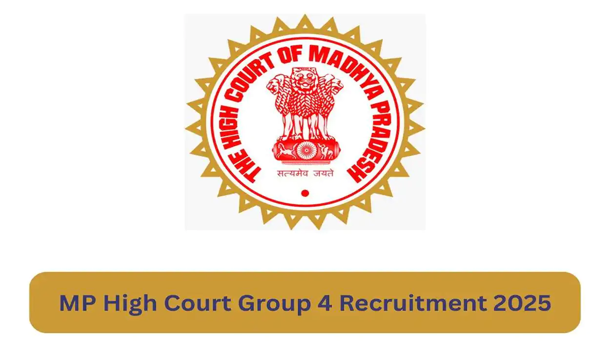 Mp high court recruitment 2025