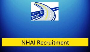 Nhai recruitment 2025
