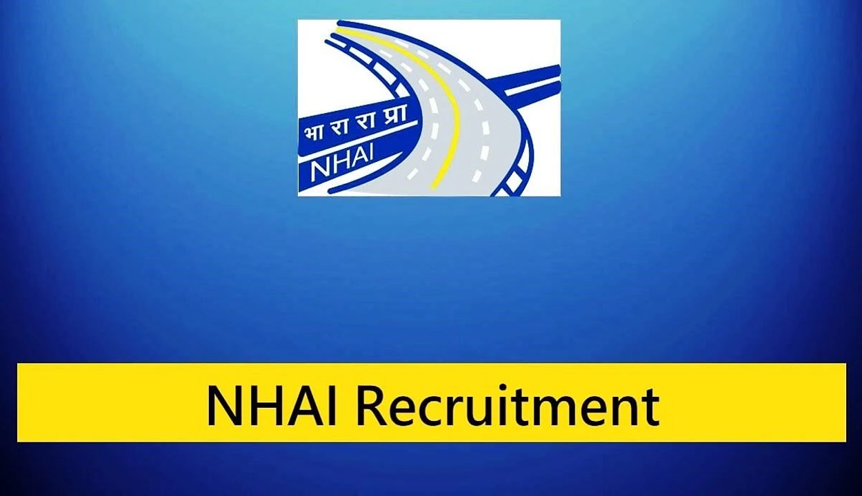 Nhai recruitment 2025