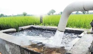 Rajasthan agriculture scheme