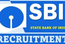 Sbi cbo recruitment 2025