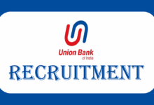 Ubi recruitment 2025