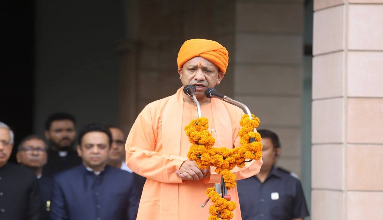 Up government scheme