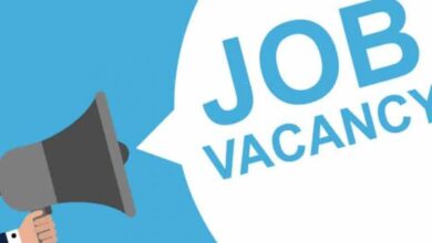 Avnl recruitment 2025