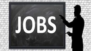 Central bank of india recruitment 2025