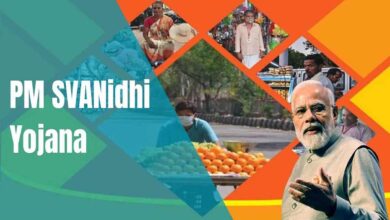 Pm svanidhi scheme