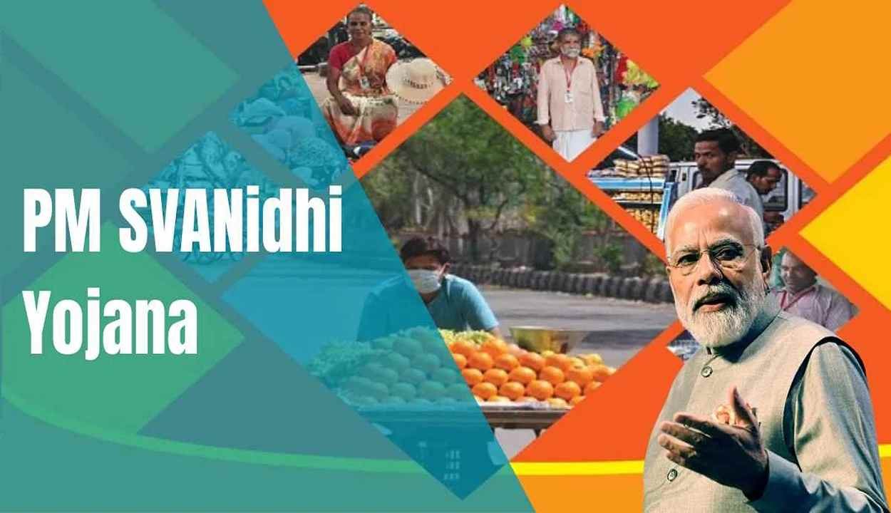 Pm svanidhi scheme