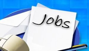 Iaf recruitment 2025