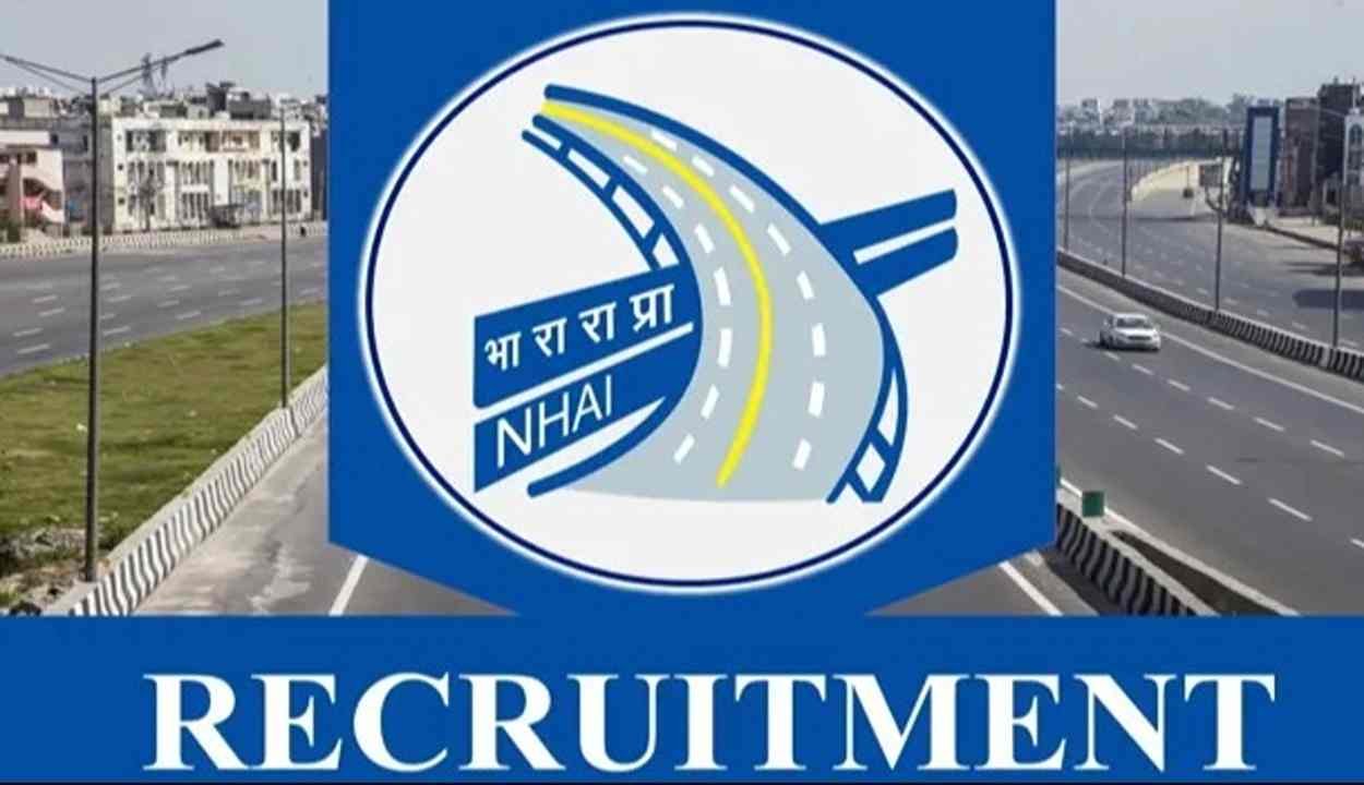 Nhai recruitment 2025