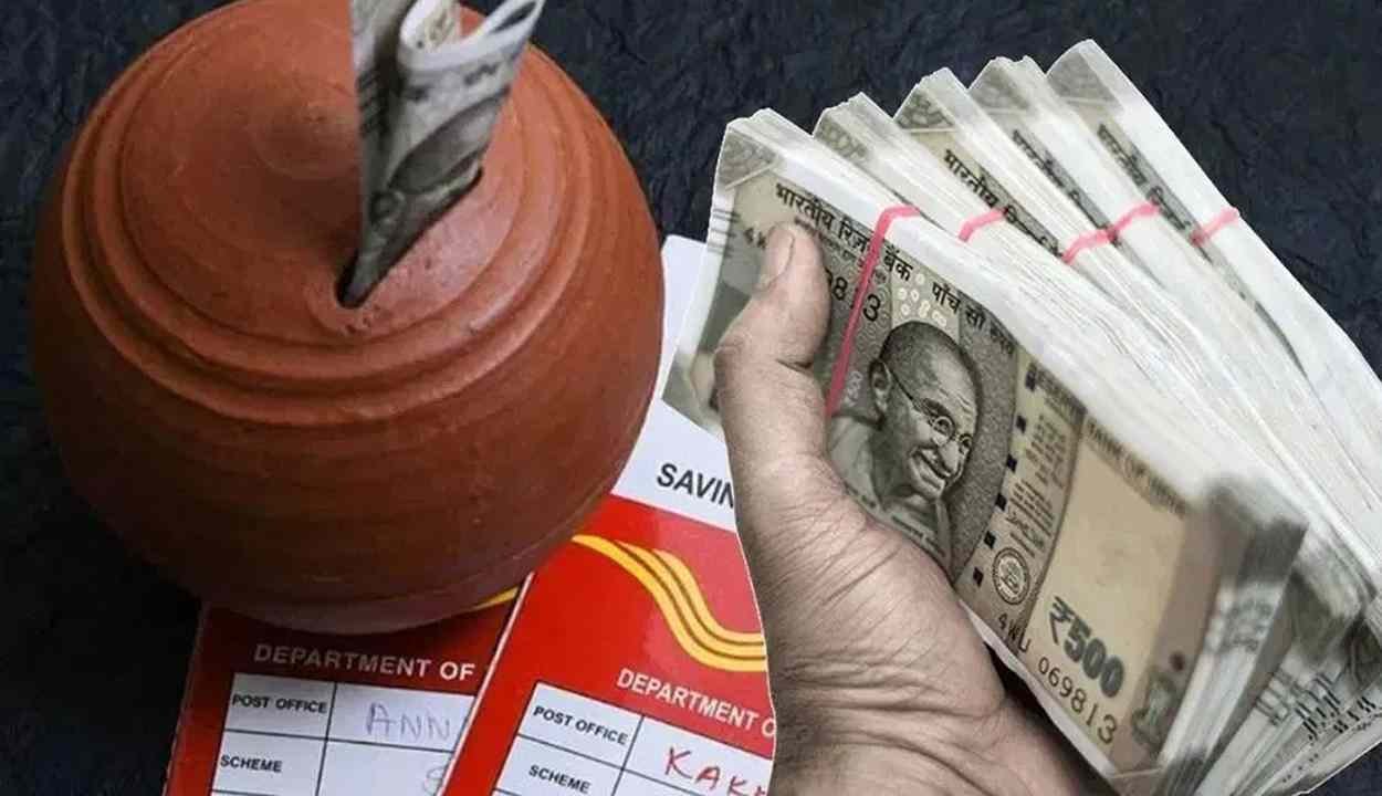 Post office kvp scheme