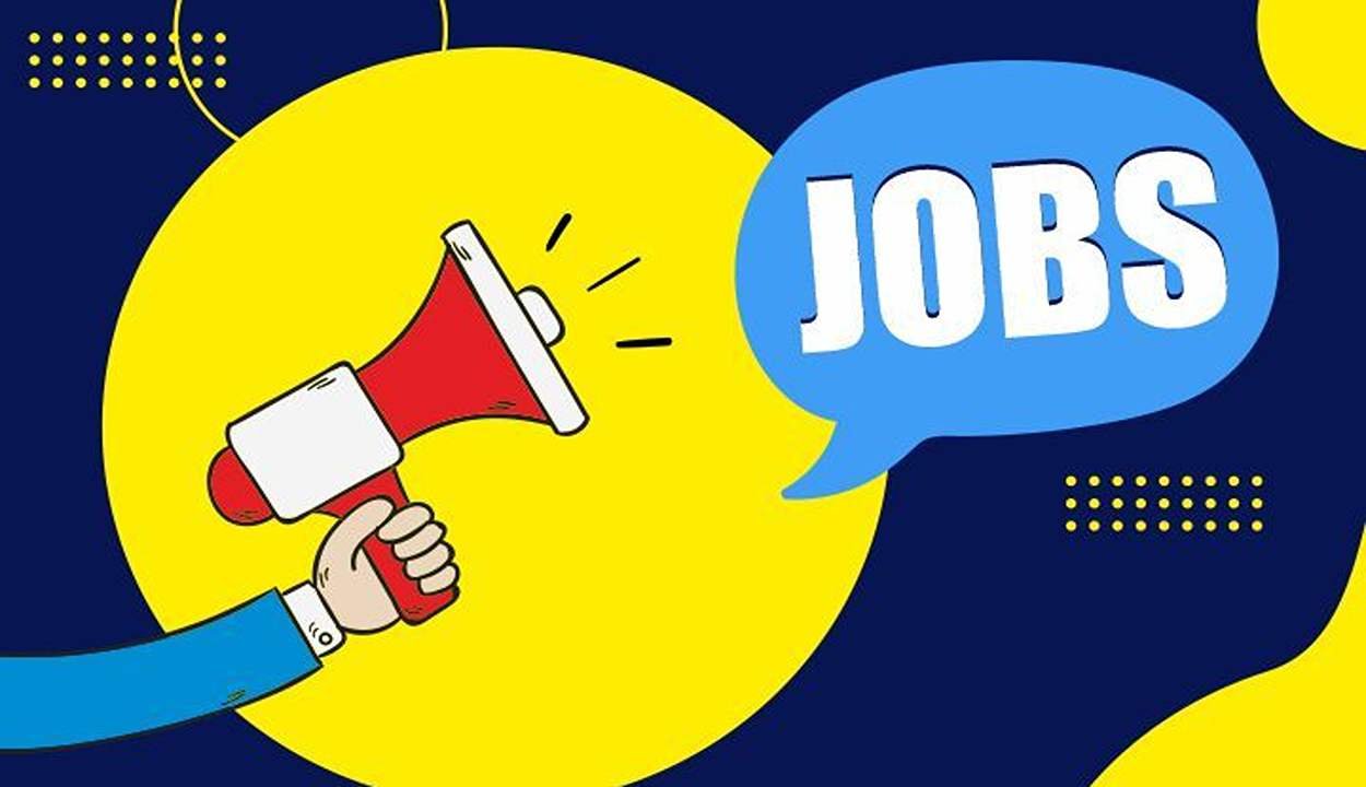 Rbi recruitment 2025