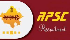 Rpsc recruitment 2025