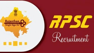 Rpsc recruitment 2025