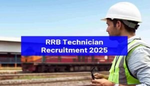 Rrb application 2025