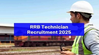 Rrb application 2025