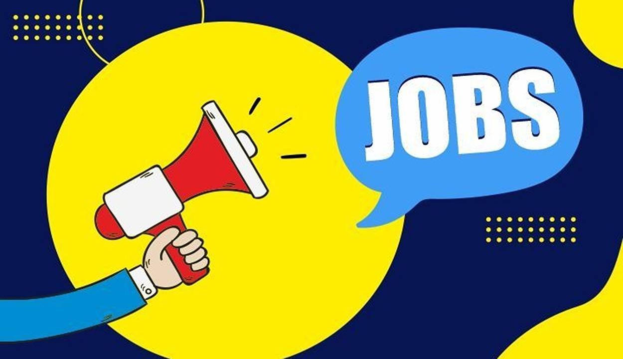 Uppsc recruitment 2025