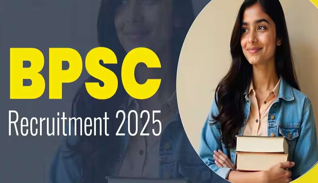 Bpsc recruitment 2025
