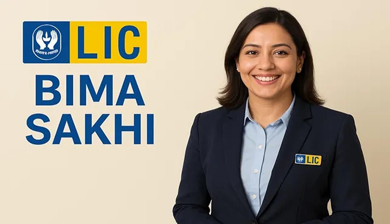 Lic bima sakhi scheme