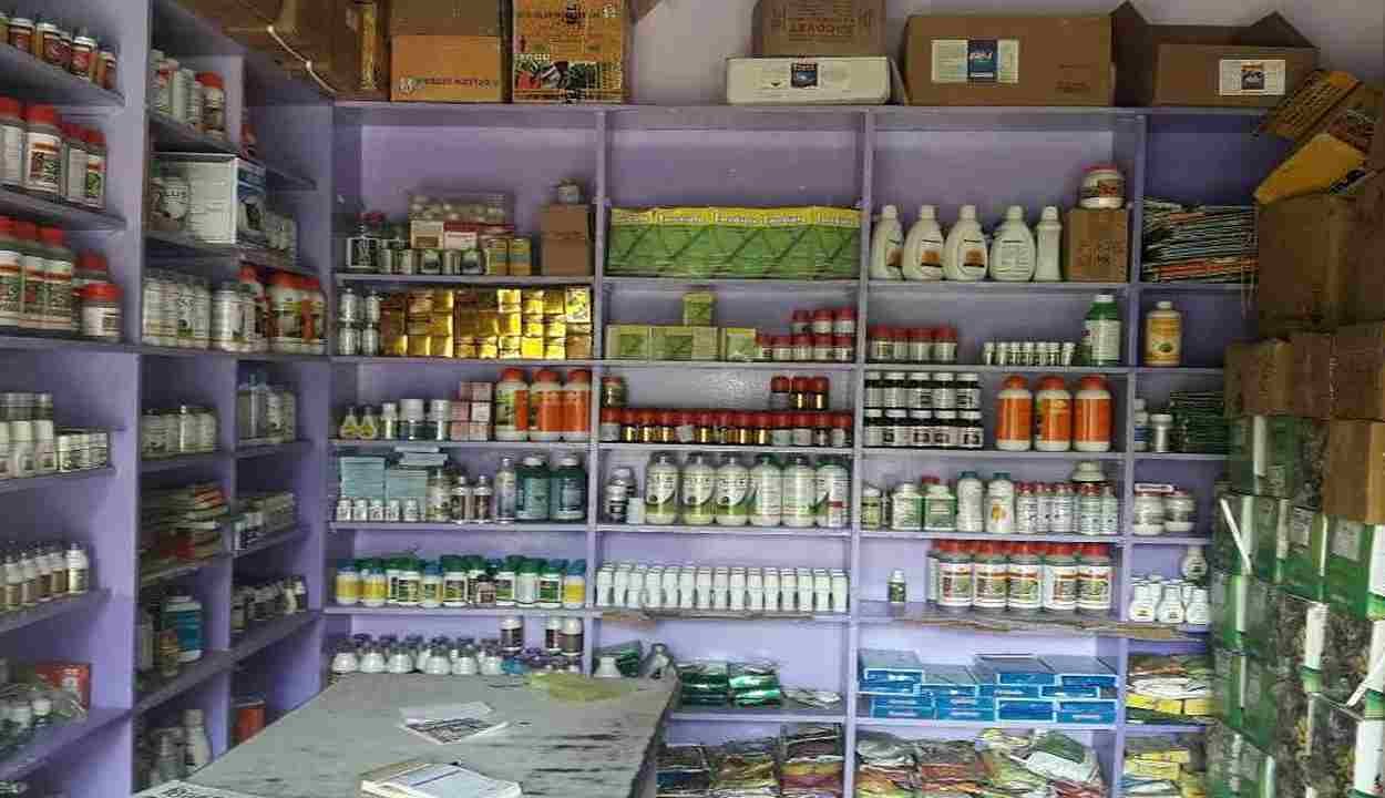 Low investment business