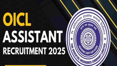 Oicl assistant recruitment 2025