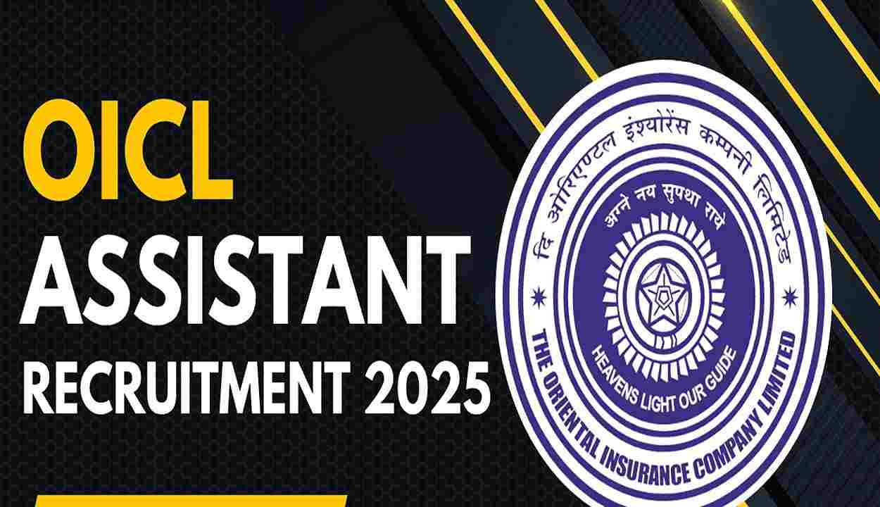Oicl assistant recruitment 2025