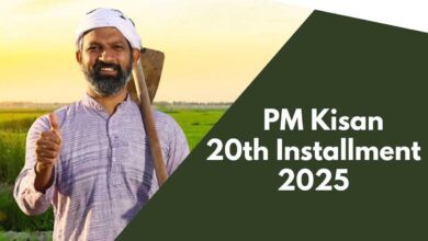 Pm-kisan update