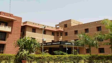 Rpsc jlo recruitment 2025