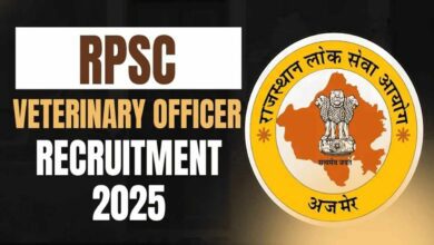 Rpsc vacancy 2025